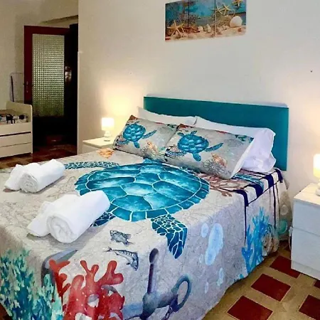 Апартаменты Gente Di Mare Center *